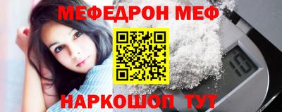 скорость Можга