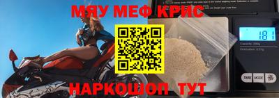 MDMA Моздок