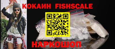 MDMA Моздок