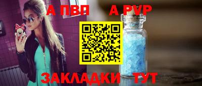 скорость Можга