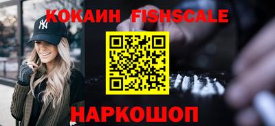 MDMA Моздок