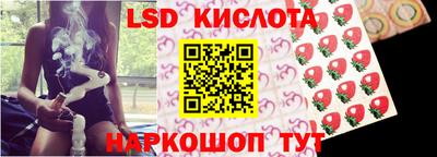 MDMA Моздок