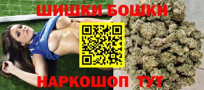 скорость Можга