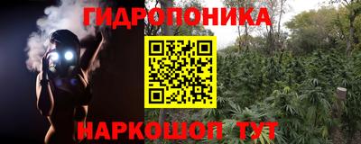 MDMA Моздок