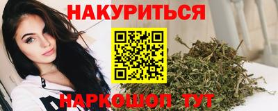 скорость Можга