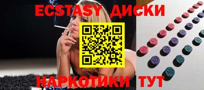 скорость Можга
