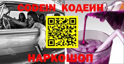 скорость Можга