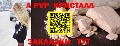 MDMA Моздок