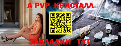 MDMA Моздок