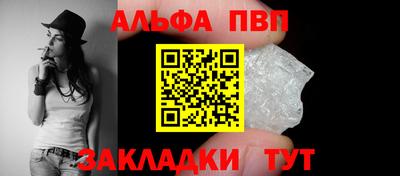 MDMA Моздок