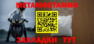 MDMA Моздок