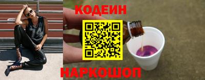 MDMA Моздок