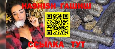 скорость Можга