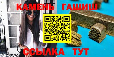 MDMA Моздок