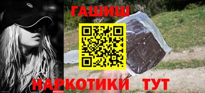 скорость Можга