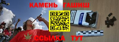 скорость Можга