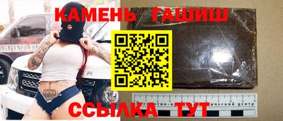 MDMA Моздок