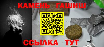 MDMA Моздок