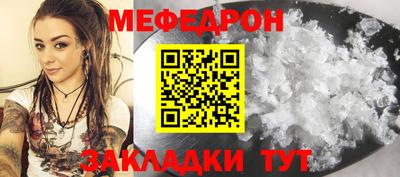 MDMA Моздок