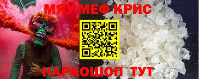 MDMA Моздок