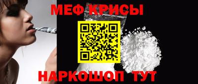 скорость Можга