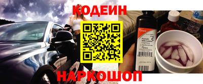 скорость Можга