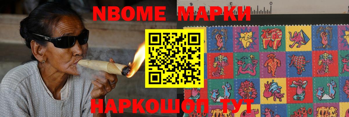Вятские Поляны  LSD-25 экстази кислота  Вход с VPN 